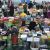 Bourse aux jouets
