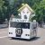 Caravane Tour de France Century 21