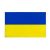 Drapeau Ukrainien